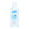 30ml 60ml 100ml Hand Sanitizer Gel Alcohol for Antibacterial Disinfectant