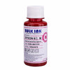 400ml High Quality Sublimation INK For EPSON inkjet Printers